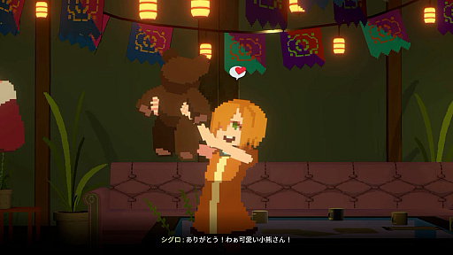 ꡼ No.052 | ANNO: MutationemפĩŪ1륢˥ߤʥSCPġפΥޡϸξ̤⤿餷Ƥ뤬