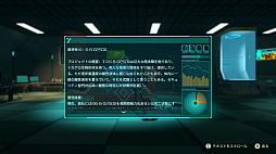 ꡼ No.060 | ANNO: MutationemפĩŪ1륢˥ߤʥSCPġפΥޡϸξ̤⤿餷Ƥ뤬