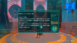 ꡼ No.062 | ANNO: MutationemפĩŪ1륢˥ߤʥSCPġפΥޡϸξ̤⤿餷Ƥ뤬