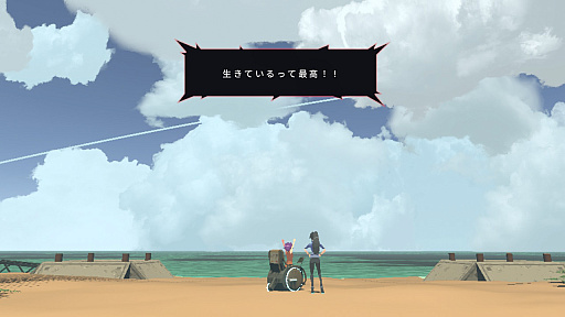 ꡼ No.065 | ANNO: MutationemפĩŪ1륢˥ߤʥSCPġפΥޡϸξ̤⤿餷Ƥ뤬