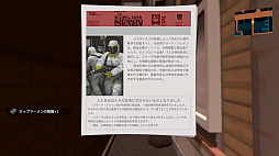 ꡼ No.066 | ANNO: MutationemפĩŪ1륢˥ߤʥSCPġפΥޡϸξ̤⤿餷Ƥ뤬