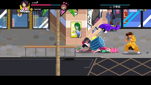 ꡼ No.008 | PRǮɤνҹͳޤޤ˽졪Ǯɤˤ Сƥ륺12פ̥ϤϤ