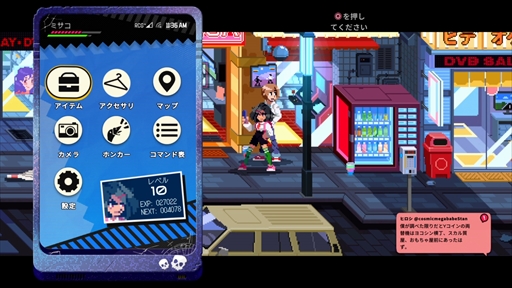 ꡼ No.013 | PRǮɤνҹͳޤޤ˽졪Ǯɤˤ Сƥ륺12פ̥ϤϤ