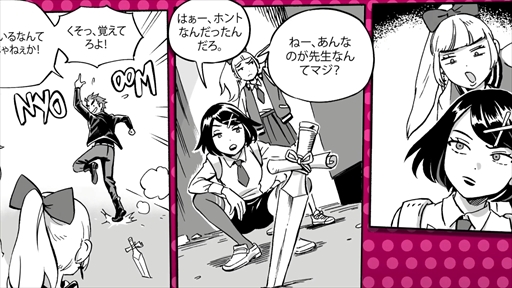 ꡼ No.017 | PRǮɤνҹͳޤޤ˽졪Ǯɤˤ Сƥ륺12פ̥ϤϤ