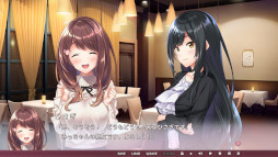 友だちから恋びとへ