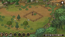 ꡼ No.016 | SwitchȢҾ ҤĤ¼פ1110ȯءҾ襷ȤҤĤ¼ɥ꡼ʤ13ǯ֤˥󥷥塼ޤо