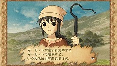 ꡼ No.017 | SwitchȢҾ ҤĤ¼פ1110ȯءҾ襷ȤҤĤ¼ɥ꡼ʤ13ǯ֤˥󥷥塼ޤо