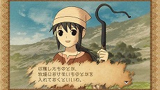 ꡼ No.018 | SwitchȢҾ ҤĤ¼פ1110ȯءҾ襷ȤҤĤ¼ɥ꡼ʤ13ǯ֤˥󥷥塼ޤо