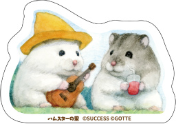 ���������꡼ No.004�Υ���ͥ������ / ��������������ԡ֤����դ��� Vol.13�פ˽�Ÿ�����եȹ����Ԥ˸�����ŵ��ץ쥼���