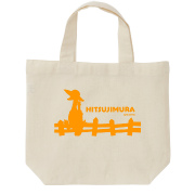 ���������꡼ No.005�Υ���ͥ������ / ��������������ԡ֤����դ��� Vol.13�פ˽�Ÿ�����եȹ����Ԥ˸�����ŵ��ץ쥼���