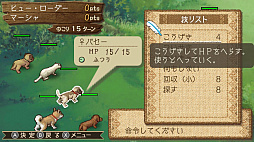 Ȣ���Ҿ� �ҤĤ�¼