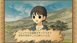 Ȣ���Ҿ� �ҤĤ�¼