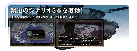 ���������꡼ No.002�Υ���ͥ������ / ������ά SSB�ס�PS4�Ǥ�Switch�Ǥ�12��8���˥�꡼����������ά�ɥ��꡼���ǿ�����󥷥塼�޵��Ǥ�ץ쥤��ǽ��