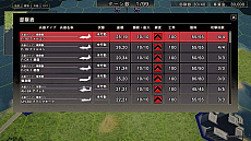 ���������꡼ No.006�Υ���ͥ������ / ������ά SSB�ס�PS4�Ǥ�Switch�Ǥ�12��8���˥�꡼����������ά�ɥ��꡼���ǿ�����󥷥塼�޵��Ǥ�ץ쥤��ǽ��