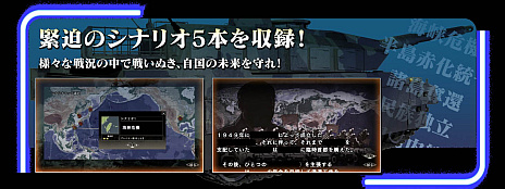 ���������꡼ No.002�Υ���ͥ������ / ������ά SSB�ס����󥷥塼�޵��Ǥ�̥�Ϥ䥲���ॷ���ƥ��Ҳ𤹤�ư�����