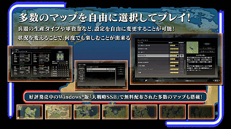 ���������꡼ No.003�Υ���ͥ������ / ������ά SSB�ס����󥷥塼�޵��Ǥ�̥�Ϥ䥲���ॷ���ƥ��Ҳ𤹤�ư�����