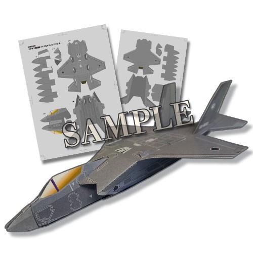 画像ギャラリー No.007のサムネイル画像 / 約40年も続くシリーズの最新作「大戦略 SSB」,PS4/Switch向けに本日発売。4つの有料追加コンテンツも配信