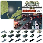 画像ギャラリー No.010のサムネイル画像 / 約40年も続くシリーズの最新作「大戦略 SSB」,PS4/Switch向けに本日発売。4つの有料追加コンテンツも配信