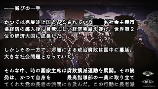 画像ギャラリー No.013のサムネイル画像 / 約40年も続くシリーズの最新作「大戦略 SSB」,PS4/Switch向けに本日発売。4つの有料追加コンテンツも配信