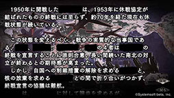 ꡼ No.009 | Switch/PS4ǡά SSBפͭDLCեȯƱ꡼