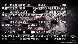 ꡼ No.013 | Switch/PS4ǡά SSBפͭDLCեȯƱ꡼