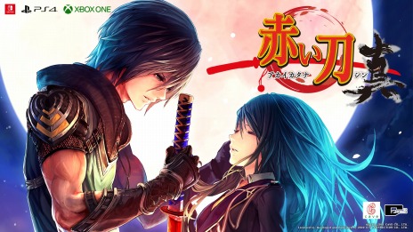 ꡼ No.004 | 塼ƥ󥰡֤ PS4/Xbox One/Switch1215ȯ䡣֤᥷꡼3ȥϿ