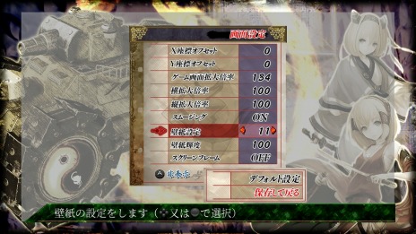 ꡼ No.011 | 塼ƥ󥰡֤ PS4/Xbox One/Switch1215ȯ䡣֤᥷꡼3ȥϿ