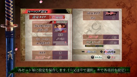 ꡼ No.012 | 塼ƥ󥰡֤ PS4/Xbox One/Switch1215ȯ䡣֤᥷꡼3ȥϿ