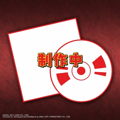 ꡼ No.016 | 塼ƥ󥰡֤ PS4/Xbox One/Switch1215ȯ䡣֤᥷꡼3ȥϿ