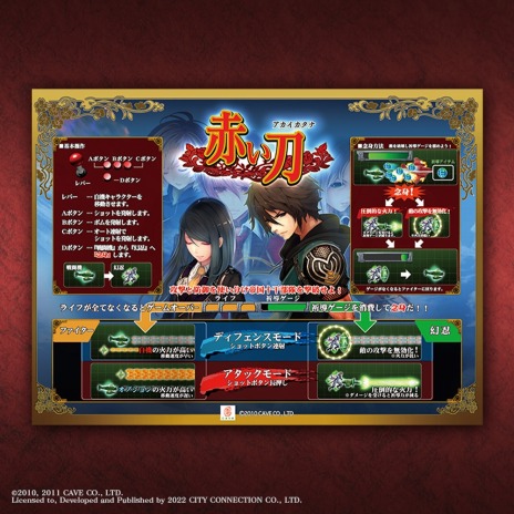 ꡼ No.017 | 塼ƥ󥰡֤ PS4/Xbox One/Switch1215ȯ䡣֤᥷꡼3ȥϿ