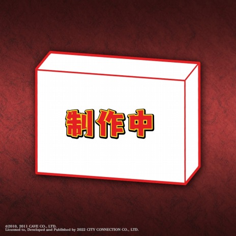 ꡼ No.019 | 塼ƥ󥰡֤ PS4/Xbox One/Switch1215ȯ䡣֤᥷꡼3ȥϿ