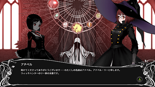 ���������꡼ No.006�Υ���ͥ������ / ��BLACK WITCHCRAFT�ס��ᥤ�󥭥�饯����3�ͤΥ���饯�����ܥ�����������