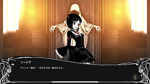 ���������꡼ No.007�Υ���ͥ������ / ��BLACK WITCHCRAFT�ס��ᥤ�󥭥�饯����3�ͤΥ���饯�����ܥ�����������