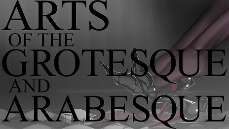 ���������꡼ No.006�Υ���ͥ������ / ����������ADV��BLACK WITCHCRAFT�ס�Steam������ȯ�䡣10��4���ޤǤϥ�꡼����ǰ�������10�󥪥�