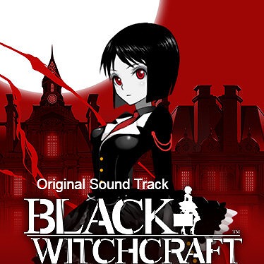 ���������꡼ No.007�Υ���ͥ������ / ����������ADV��BLACK WITCHCRAFT�ס�Steam������ȯ�䡣10��4���ޤǤϥ�꡼����ǰ�������10�󥪥�