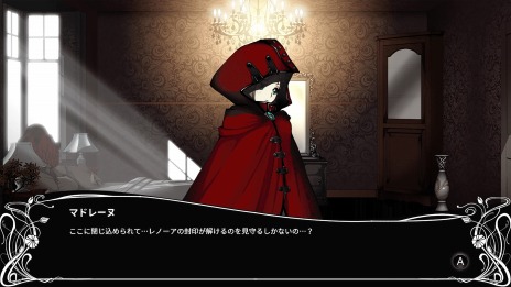 ꡼ No.005 | ͸ΥADVBLACK WITCHCRAFTסSwitchǤȯ䡣ޥɥ졼̤뿷ȡ꡼̴ޤ̴פϿ