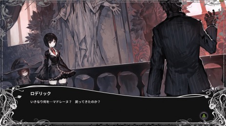 ꡼ No.007 | ͸ΥADVBLACK WITCHCRAFTסSwitchǤȯ䡣ޥɥ졼̤뿷ȡ꡼̴ޤ̴פϿ