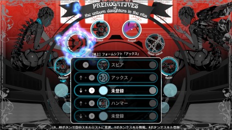 ꡼ No.008 | ͸ΥADVBLACK WITCHCRAFTסSwitchǤȯ䡣ޥɥ졼̤뿷ȡ꡼̴ޤ̴פϿ