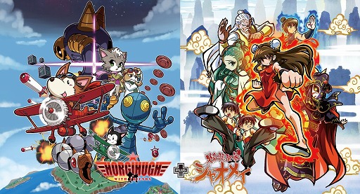 ꡼ No.001Υͥ / Switchѥå֥ۡҥ塼withե+ζ㥪ᥤפ128ȯءTGS 2022Ǥϥץ쥤֥Ÿͽ