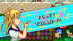 ꡼ No.005 | Switchǡ֥ѥХȥ顼ߤ餤סͽդ򥹥ȡȯޤǤ10󥪥