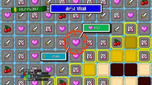 ꡼ No.002 | Switchǡ֥ѥХȥ顼ߤ餤ۿŨˤƤޤäɱ߽ͤФޥå3ѥ륲