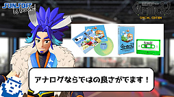 ꡼ No.008Υͥ / 륢֥ߥåפ¤衣ߤPCSteamˡPS4SwitchXbox Oneȯ