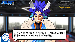 ꡼ No.009Υͥ / 륢֥ߥåפ¤衣ߤPCSteamˡPS4SwitchXbox Oneȯ