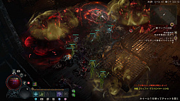 画像ギャラリー No.005のサムネイル画像 / 「ディアブロ IV」,パッケージ版の店舗特典を公開。KADOKAWA公式オンラインストアで予約すると国内非売品グッズが当たる