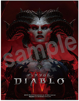 画像ギャラリー No.011のサムネイル画像 / 「ディアブロ IV」,パッケージ版の店舗特典を公開。KADOKAWA公式オンラインストアで予約すると国内非売品グッズが当たる