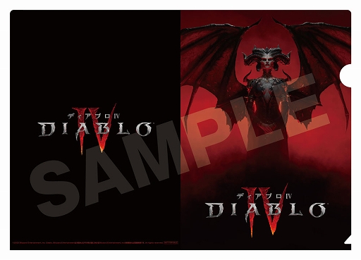 画像ギャラリー No.012のサムネイル画像 / 「ディアブロ IV」,パッケージ版の店舗特典を公開。KADOKAWA公式オンラインストアで予約すると国内非売品グッズが当たる