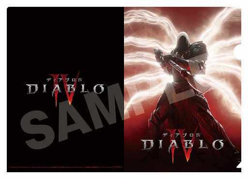 画像ギャラリー No.013のサムネイル画像 / 「ディアブロ IV」,パッケージ版の店舗特典を公開。KADOKAWA公式オンラインストアで予約すると国内非売品グッズが当たる