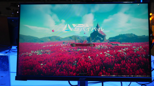 ���������꡼ No.004�Υ���ͥ������ / ��TGS2022�ϥ��Х��Х�TPS�֥���������Х��Х�ץץ쥤��ݡ��ȡ������ǥ�����ô�����Ͽ�������ˤ�������Υ֡���Ÿ���ˤ�����