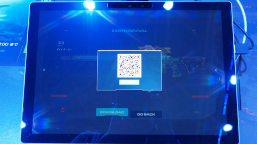 ���������꡼ No.012�Υ���ͥ������ / ��TGS2022�ϥ��Х��Х�TPS�֥���������Х��Х�ץץ쥤��ݡ��ȡ������ǥ�����ô�����Ͽ�������ˤ�������Υ֡���Ÿ���ˤ�����