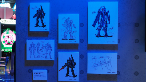 ���������꡼ No.013�Υ���ͥ������ / ��TGS2022�ϥ��Х��Х�TPS�֥���������Х��Х�ץץ쥤��ݡ��ȡ������ǥ�����ô�����Ͽ�������ˤ�������Υ֡���Ÿ���ˤ�����